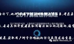 zhanghao自己设计的网站如何